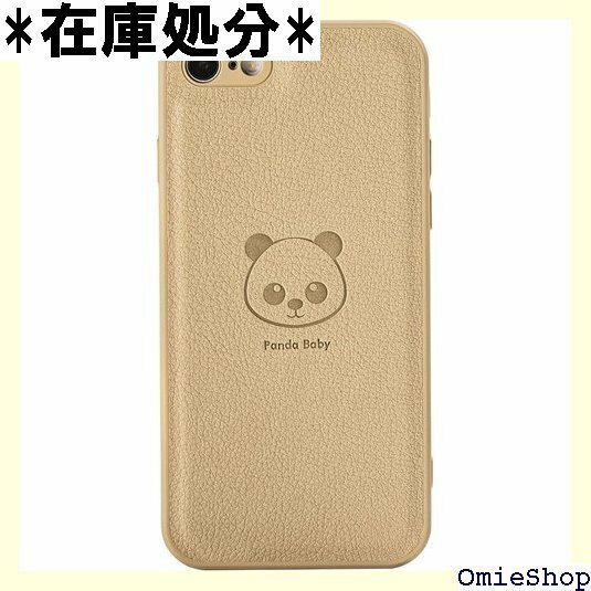 Panda Baby iPhone 7/8/SE第二世代/SE第三世代 レザーケース 本革に近い質感 カーキ 435