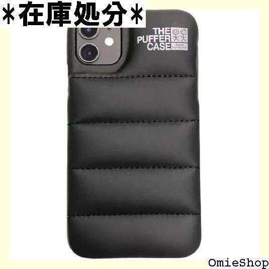 ファッションブランドダウンとFor iPhone11用 トシリコンカバー-black-For iPhone 11 472