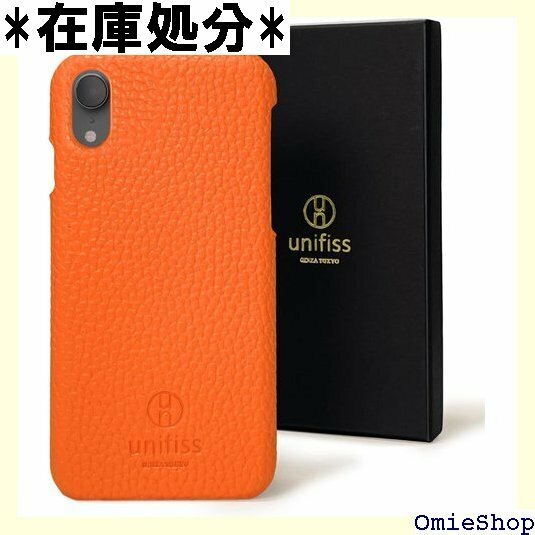 銀座発 unifiss iPhone XR ケース 対 アイフォン 用カバー 10r ＸＲ オレンジ XR OR 491