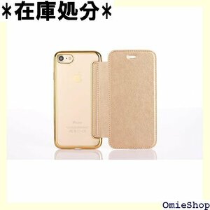 iPhone se 第3世代 ケース iPhone s hone8、iPhone7対応 4.7inch ゴールド 595