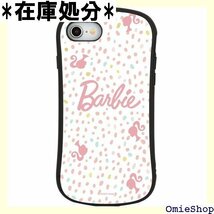 グルマンディーズ Barbie iPhone SE 第 ブリッドガラスケース バービー みずたま BAR-31A 746_画像1