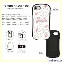 グルマンディーズ Barbie iPhone SE 第 ブリッドガラスケース バービー みずたま BAR-31A 746_画像2