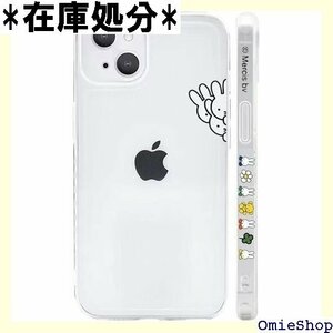 ミッフィー iPhone SE 用 ケース 第 3 / き 4.7インチ ケース アイフォンSE2/SE3 対応 761