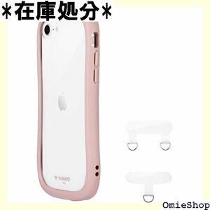 ルプラス iPhone SE 第3世代 /SE 第2世 reely ダスティピンク LN-MISS22VMFPK 814