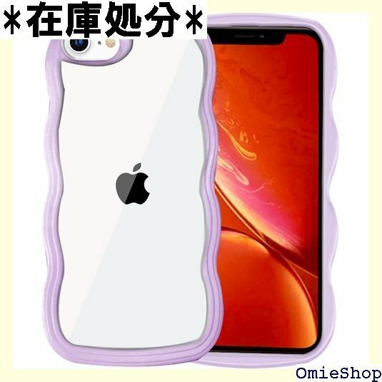 透明 iPhone SE3 ケース iPhone se レンズ保護 おしゃれ 人気 落下防止 安心保護 パープル 858