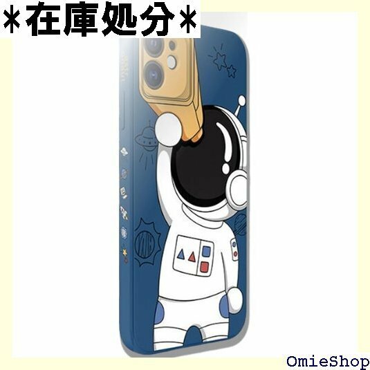 CIOP iphone ケース 宇宙飛行士 12/ ー レンズ保護 防指紋 iphone13mini ブルー 880