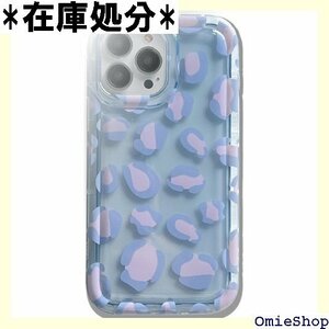 CIOP iphone ケース ヒョウ柄 12/1 レンズ保護 防指紋 iphone14 パープル クリア 881