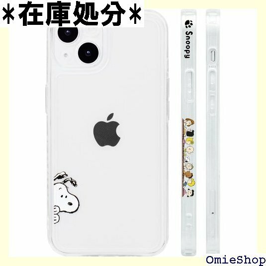 スヌーピー iPhone SE 第2世代/第3世代 用 質テクスチャー クリア イフォン7 / 8 SE 2 3 901