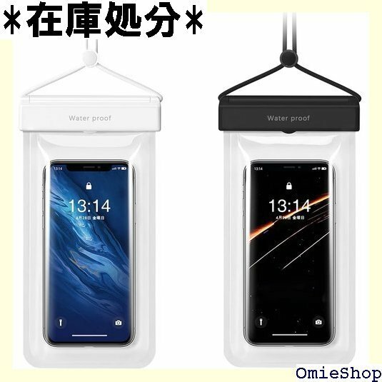 LESNIC スマホ 防水ケース 2枚セット IPX8 one13 iPhone12 iPhoneSE 第3世代 915