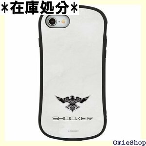 グルマンディーズ シン・仮面ライダー iPhone S ッドガラスケース SHOCKERエンブレム RI-30A 923