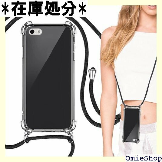 iPhone 5 / iPhone 5s / iPho カバー 携帯カバー 薄型 軽量 case TPU クリア 1039