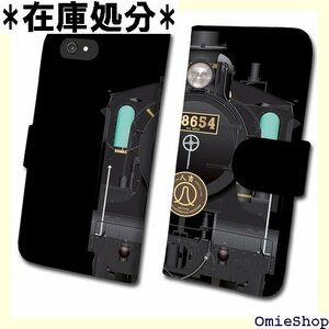 8620 形 58654 SL人吉 鉄道スマホケース iPhone SE 第2・3世代 iPhone8/7対応 1154