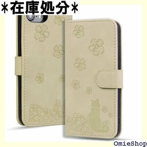 KW-LINK iPhone8 ケース 手帳型 iPh マグネット式 薄型 軽量 美しい 桜の花 - ホワイト 1165