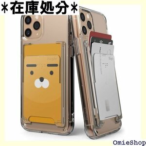 Ringke SLOT CARD HOLDER カード ットカード スマホカードケース - Clear Mist 6