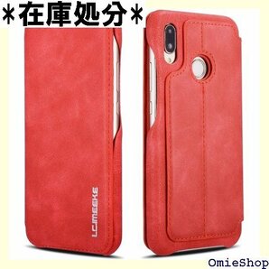 QLTYPRI Huawei P20 lite ケース ト式 スタンド機能 カード収納 上品 耐衝撃 - レッド 11