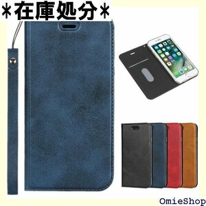 Pelanty for iPhone 6 Plus ケ us ケース 全面保護カバー 軽量 薄型 耐衝撃 ブルー 103