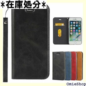 Pelanty for iPhone SE 2022 護カバー 軽量薄型 ワイヤレス充電対応 耐衝撃 ブラック 106