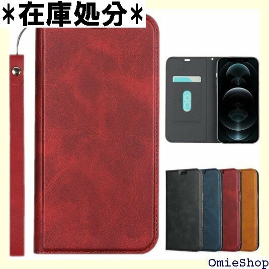 Pelanty for iPhone 12 6.1 ケ 保護カバー 軽量薄型 ワイヤレス充電対応 耐衝撃 レッド 112