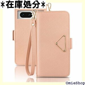 Google Pixel 7 ケース 手帳型 高級レザ case Google Pixel 7アプリコットピンク 755