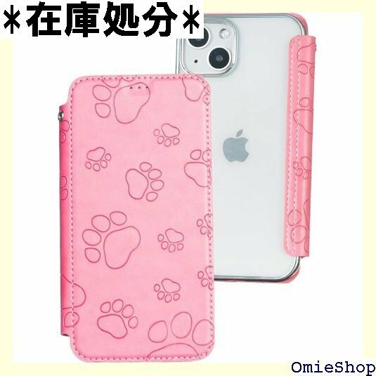 iphone se2 ケース 2020 第2世代/iP Phone 7/iPhone6s/6兼用 A1-ピンク 773