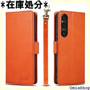 Keallce 対応 Xperia 1 V ケース 手 ia 1 V 専用手帳型ケース 6.5inch オレンジ 917