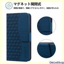 Rosbtib らくらくスマートフォン F-42A ケ ト式 富士通 F-01L 携帯カバー サファイア・ブルー 1284_画像4