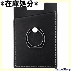 wumio スマホリング カードケース 黒 バンカーリ ンプル 貼り付け ICカード 交通系カード 背面ポケット 1319
