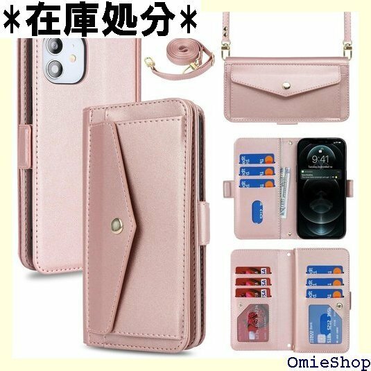 Eastwave iPhone 12 Pro ケース ase 財布型 カード収納 小銭入れ PUレザー ピンク 1339