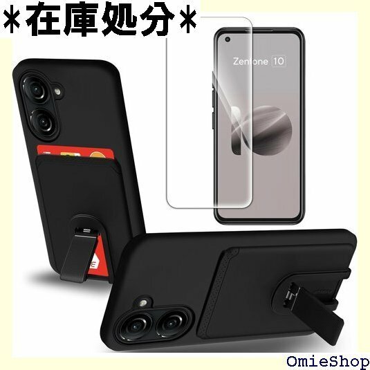 ASUS Zenfone 9 用 ケース ASUS Z 薄型 保護ケース 1枚セットガラスフィルム+1個ケース 1434