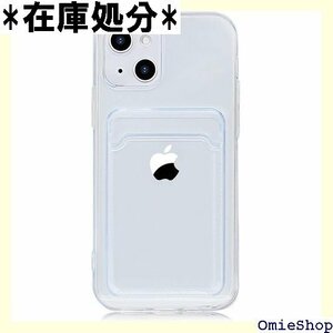 YUYIB iPhone15 用 ケース クリアケース アイフォン 15 用 カバー iPhone15 6.1" 1442
