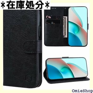 Tdcqssrs らくらくスマートフォン F-42A 42a スマホケース 防水 耐摩擦 人気 上質 ブラック 1443