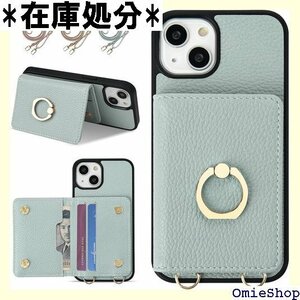 oyaka 対応 iPhone15ケース 手帳 ショル マホケース 磁気 PUレザー 衝撃吸収 全面保護-ブルー 1453