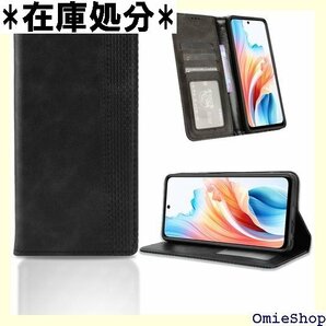 OPPO A79 5G 用 ケース 手帳型 カバー 財 面保護 マグネット式 カード収納 スタンド機能 ブラック 1519