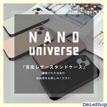 nano・universe iPhone15 対応 hone 15用 ブランド スマホケース コーラルピンク 1534_画像2