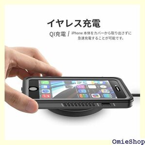 iPhone SE 防水ケース 第2世代 DINGXI Qi充電対応 超軽量 塵 キズ落下防止 高耐久ケース 471の画像5