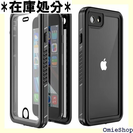 iPhone SE 防水ケース 第2世代 DINGXI Qi充電対応 超軽量 塵 キズ落下防止 高耐久ケース 471