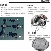 カセットボンベ外付け用ソケット CB缶 ガスステーション セイフティースタンド型 3本連結式 カセットボンベ増設用 _画像5