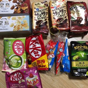 キットカット カプリコ お菓子 チョコレート 詰め合わせ