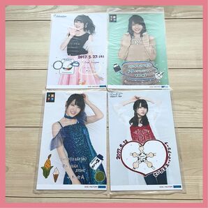 【°C-ute】矢島舞美 日替わり生写真セット