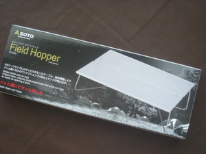 ★「閉店」SALE・35％Off■SOTO・Field hopper フィールドホッパー ST-630★