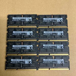 E116 Micron ノートPCメモリ　2Rx8 PC3L-14900S 8枚