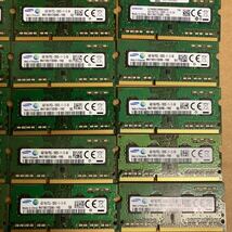 E140 SAMSUNG ノートPCメモリ 4GB 1Rx8 PC3L-12800S 30枚_画像5