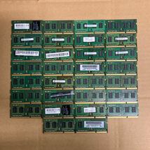 E140 SAMSUNG ノートPCメモリ 4GB 1Rx8 PC3L-12800S 30枚_画像6