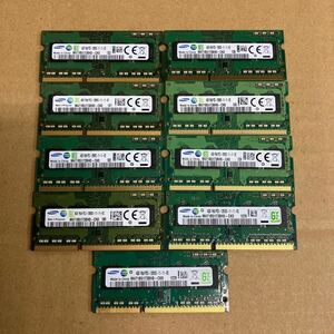 E143 SAMSUNG ノートPC メモリ 4GB 1Rx8 PC3-12800S 9枚