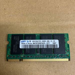 E144 SAMSUNG ノートPCメモリ 4GB 2Rx8 PC2-6400S 1枚