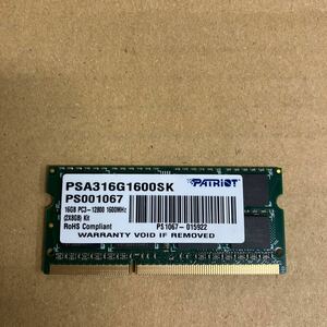 E150 PATRIOT ノートPCメモリ 16GB PC3-12800 1枚