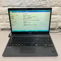 F104 富士通 LIFEBOOK U938/SX FMVU1400NP Core i5 7300U メモリ4GB ジャンク_画像7