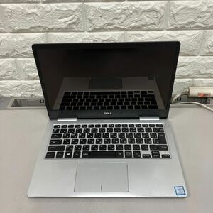 G166 DELL Inspiron 7370 P83G Core i5 8250U メモリ8GB