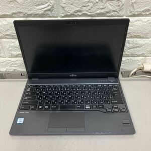 G190 富士通 LIFEBOOK U937/R FMVU09001 Core i5第7世代　メモリ4GB BIOSロック