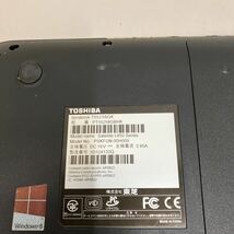 G194 TOSHIBA dynabook T552/58GK PT55258GBHK Core i7 3630QM メモリ8GB ジャンク_画像5